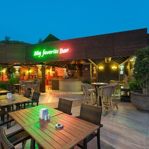 My Favorite Bar
