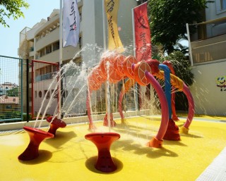 Galeri